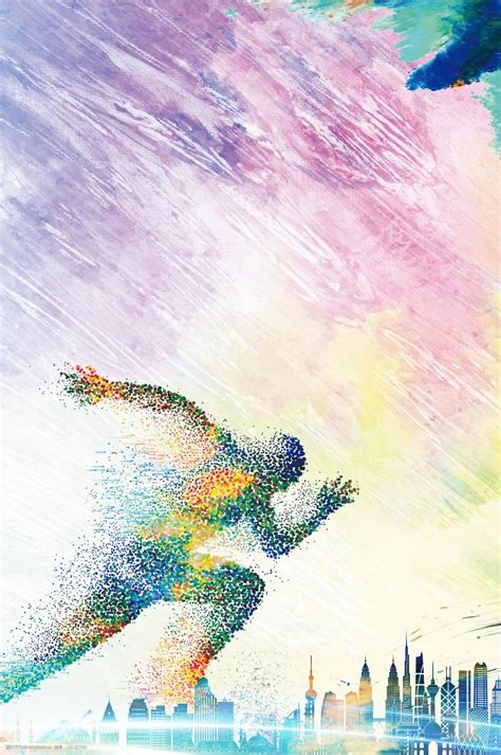 這並非是批