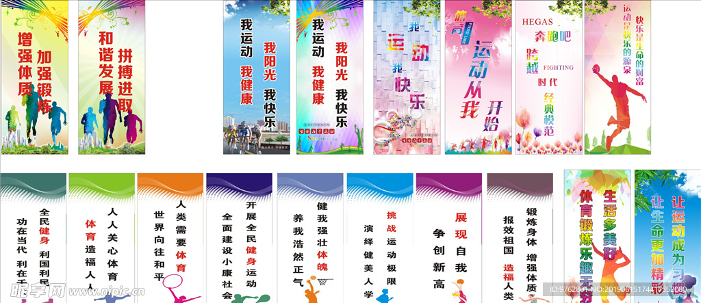 的解决方案