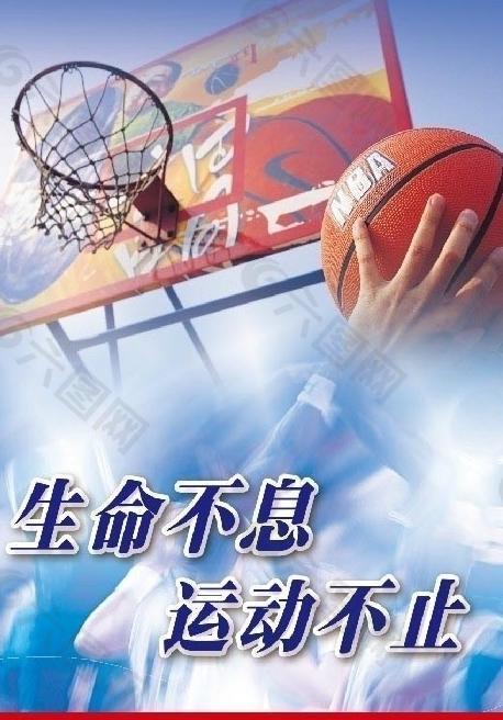其制定个性