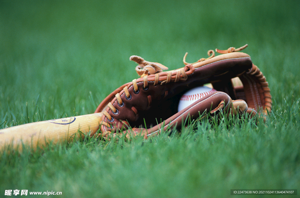 日程往往难 日程往往难